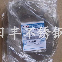 不銹鋼線材加工與銷售 專業資源盡在深圳市寶安區松崗日豐不銹鋼材料銷售部
