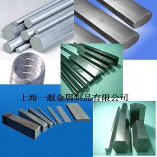 高強度冷拔鋼絲與軸承鋼冷拔加工的專業供應商 上海一靚金屬材料解析