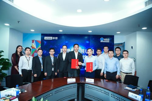 小熊U租獲聯想創投新一輪投資，加速推動輕資產化服務新變革