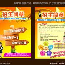 上海鑫銀印刷廠 專業單據印刷、產品說明書與禮儀服務