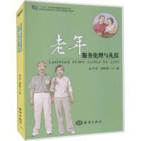 跨科目服裝出租 多元需求下的時尚解決方案