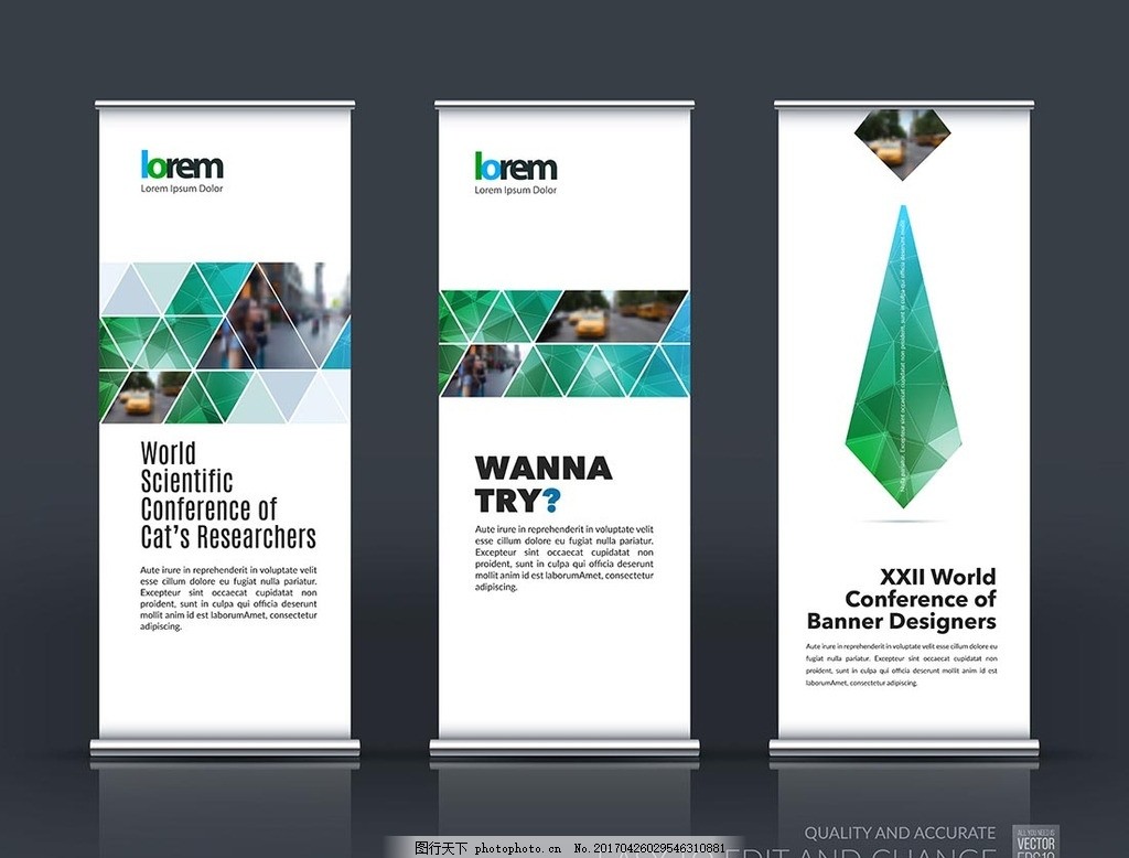 企業(yè)創(chuàng)意易拉寶 從模板到卓越廣告設(shè)計的進階之路