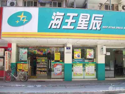醫藥器械與藥品互聯網信息服務 現狀、監管與發展趨勢