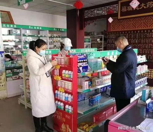 通許縣市場監管局對零售藥店和醫院藥品開展 雙隨機 檢查